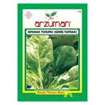 Arzuman Tohum Arzuman Sebze Geniş Yaprak Ispanak Tohumu 100 Gram