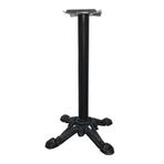AS DESİGN Dekoratif Metal Masa Ayağı / Bistro Ayak / Cafe, Balkon, Bahçe Masa Ayağı / Döküm Metal Masa Ayağı