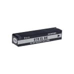 As Kartuş Hp 970XL Siyah 240 ml Muadil Kartuş