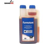 As Royal Farmatom Kanatlı Hayvanlar Için Özel Geliştirilmiş Vitamin Ürünü 500 ml