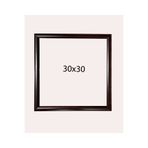 AS TİCARET 30x30 Çerçeve ( Postersiz ) - Bos1004 kahverengi