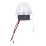 AS20 Fotosel Modül DC 12V Su Geçirmez Sokak Bahçe Park Lambası Led Aydınlatma Işık Kontollü Röle Otomatik Kontrol Kartı Gece Gündüz Anahtar