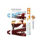 Asa - Fatih Duman Ãsã_bir Emir Sultan Romanı (Özel Tasarım Ayraç Ve Kalem+Band)