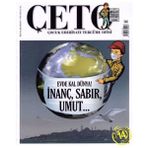 Asa Store Çeto (Çocuk Edebiyatı Tercüme Ofisi) Dergisi Sayı 14
