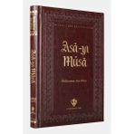 Asa-yı Musa - Risale-i Nur Bediüzzaman Said Nursi Diyanet Yayınları - Renk - Kırmızı