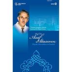 ASAF ATASEVEN HAYATI MÜCADELESİ VE ESERLERI ÖMRÜNÜ GARIPLERE ADAYAN İNANMIŞ BIR HIZMET İNSANI - OKAN YEŞİLOT