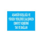Asansör Boşluğu Ve Yüksek Yerlerde... Uyarı Tabelası - 50x70 Alüminyum Kompozit Panel - EKDT16