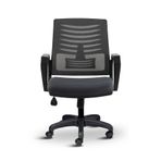Asbir Mobilya Metis Çalışma Koltuğu, Ofis Sandalyesi, Plastik Ayak, File Sırt, 32 DNS Sünger, Tekerlek Dahil, 57x53x95 cm (ANTRASİT)
