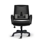 Asbir Mobilya Metis Çalışma Koltuğu, Ofis Sandalyesi, Plastik Ayak, File Sırt, 32 DNS Sünger, Tekerlek Dahil, 57x53x95 cm (SİYAH)