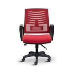 Asbir Mobilya Metis Plus Çalışma Koltuğu, Ofis Sandalyesi, Bilgisayar Koltuğu, Multitilt Mekanizma, 32 DNS Sünger, File Sırt, 95x57x53 cm (KIRMIZI)