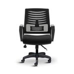 Asbir Mobilya Metis Plus Çalışma Koltuğu, Ofis Sandalyesi, Bilgisayar Koltuğu, Multitilt Mekanizma, 32 DNS Sünger, File Sırt, 95x57x53 cm (SİYAH)
