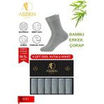 Asden Bambu Erkek Soket Çorap 3 Siyah 3 Lacivert Premium Kutu, Burun Dikişsiz, Yıkamalı - 40 - 45