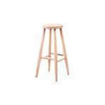 Asel Home Ahşap Yuvarlak Bar Tabure