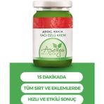Aselya Sağlıklı Yaşam ASELYA ARDIÇ VE KEKİK YAĞI ÖZLÜ KREM KIRMIZI