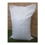 Asenya Vermikülit 40 Litre (4-5 KG) Tarımsal Vermikülit Toprak Düzenleyici Vermikülit Toprağı