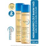ASF Store Bioderma Atoderm 2 In 1 Oil 150 ml 2 Adet