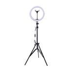 Asfal Tripod 210 cm - Led Halka Işık Makyaj Stüdyo Işığı Ring Light - Nikon Uyumlu