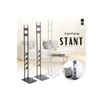 Asgard Grup Dyson V15 - V12 - V11 - V10 - V8 - V7 - V6 ile Uyumlu Dikey Beyaz Renk Süpürge Standı