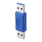 ASHATA USB 3.0 Tip A Fiş A Tip A Fiş M-M Bağlantı Adaptörü Gender Changer Connector Pro Yeni USB 3.0 A Fiş