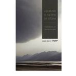 [ASHELTER IN THE TIME OF STORMMEDITATIONS ON GOD AND TROUBLE BY TRIPP, PAUL DAVID]PAPERBACK