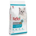 Ashwork Reflex Sterilised Somon Balıklı Kısırlaştırılmış Kedi Maması 2 kg 587455