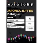 Asialogy Japonca Jlpt N5 Dilbilgisi / Abdurrahman Esendemir