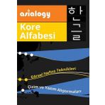 Asialogy Kore Alfabesi & Görsel Hafıza Teknikleri Çizim Ve Yazım Alıştırmaları