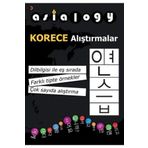 Asialogy Korece Alıştırmalar - Abdurrahman Esendemir - Cinius Yayınları