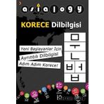 Asialogy Korece Dilbilgisi - Abdurrahman Esendemir