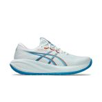 Asics 1011C143-402 Gel-Cumulus 28 Erkek Koşu Ayakkabısı