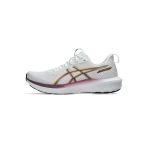 Asics 1012B859-101 Gt-1000 14 Kadın Koşu Ayakkabısı