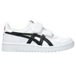 Asics 1204A008-124 Japan S PS Beyaz Çocuk Koşu ve Yürüyüş Ayakkabı