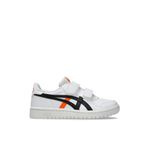 Asics Beyaz Kız Çocuk Yürüyüş Ayakkabısı 1204A008-134-JAPAN S PS