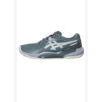 Asics Gel Challenger 15 Clay Erkek Gri Tenis Ayakkabısı