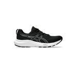 ASICS Gel-contend 9 erkek spor ayakkabısı, Siyah Beyaz, 44 EU