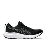 Asics Gel-Contend 9 Siyah Kadın Koşu Ayakkabısı