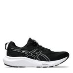 Asics Gel-Cumulus 23 Siyah-Beyaz Kadın Koşu Ayakkabısı