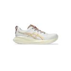 Asics GEL-CUMULUS 27 Erkek Bej Sarı Koşu Ayakkabısı 1011B960-101