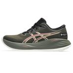 ASICS Gel-Cumulus 27 Gtx kadın spor ayakkabısı, Kahverengi Taş Koyu Pembe Kil, 39.5 EU