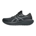 Asics Gel-Cumulus 28 Erkek Spor Ayakkabı 1011C143-003 - Siyah