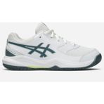 Asics Gel-Dedicate 8 Gs Çocuk Beyaz Tenis Ayakkabısı 1044A077-108