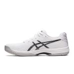 Asics Gel-Game 9 Beyaz Erkek Tenis Ayakkabısı