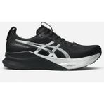 Asics Gel-kayano 32 Platınum Erkek Siyah Koşu Ayakkabısı 1011c215-001