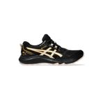 Asics GEL-SONOMA 7 GORE-TEX Kadın Outdoor Koşu Ayakkabısı 1012B414-005
