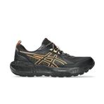Asics Gel-Sonoma 8 Gtx Kadın Outdoor Koşu Ayakkabısı 1012B770-003 Siyah