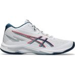 Asics Netburner Ballistic Ff mt 4 Erkek Beyaz Voleybol Ayakkabısı 1051A090-101 - 42