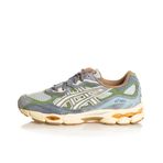 ASICS Unisex Mavi Sneakers