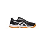 Asics Upcort 5 Salon Ayakkabı - 01 - Siyah - Gri