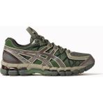 Asics x Kiko Kostadinov UB10-S Gel-Kayano 20 Khaki Sneaker Yüksek Konforlu Sanatsal Tasarım