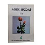 Aşık Hüdai (İkinci El)